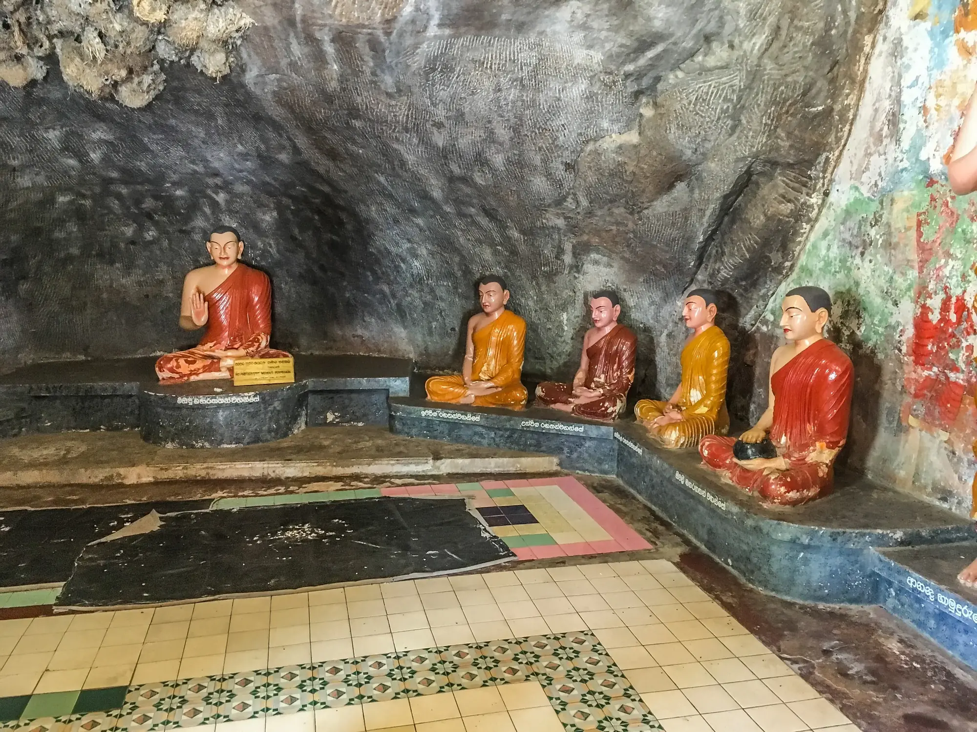 Cave Meditation